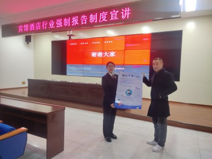 2a7d4cd50afefb5d1feb58a18df96b9_副本.jpg