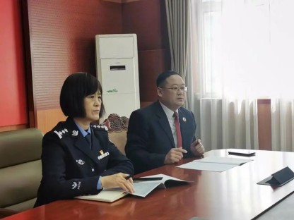 微信图片_20230331134631_副本.jpg