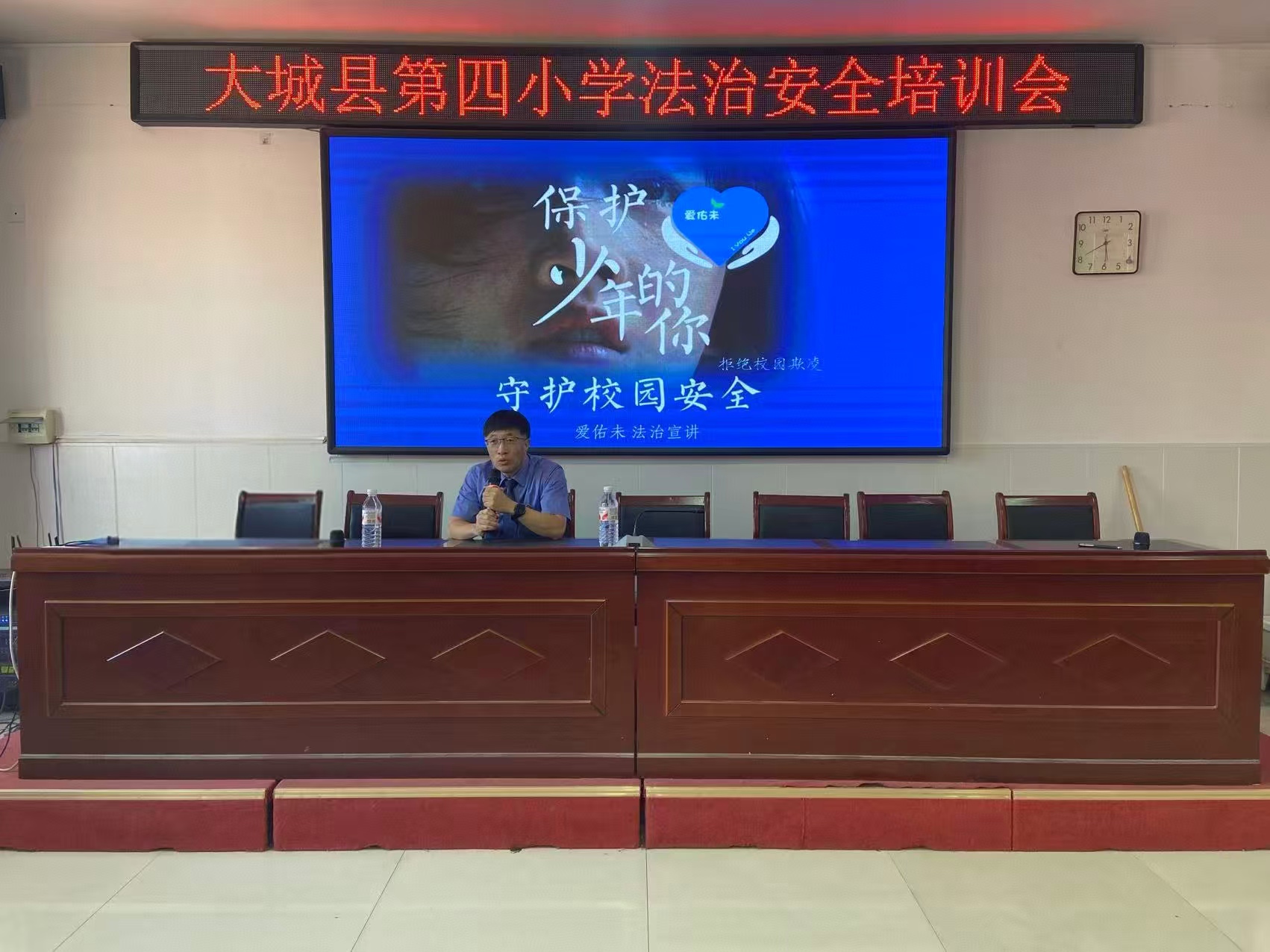 第四小学.jpg